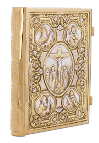 Lectionary Cover